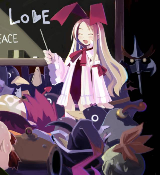 Love Explanation.jpg